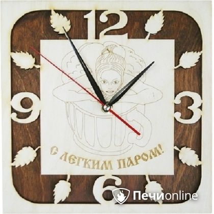 Часы Банные штучки "С легким паром" резные в Ханты-Мансийске